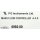 PG Instruments Spektrometer Mass Flow Controller A.A.S #D10930