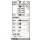 CD Automation CD3000S-1PH Thyristorsteller 150A #10952