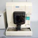 Sysmex XT-2000iV Hämatologieautomat Tierblutanalytik #11455