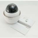Bosch &Uuml;berwachungskamera AutoDome 800 Series HD...