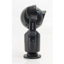 Bosch MIC-550IRG28P infrared camera positioning system