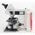 Leica DMRXA motorisiertes Fluoreszenz Mikroskop