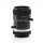 Tamron Objektiv C-Mount 1:2.8 50mm 1003168