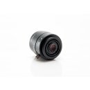 Ultrak CCTV Lens Objektiv 6mm F1.2 CS-Mount KL0612IS
