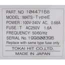 Leica Mikroskop Heiztischcontroller MATS TypeE 10447168