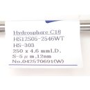 YMC Hydrosphere C18 HS12S05-2546WT HPLC-S&auml;ule 250x4,6mm #4221