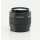 Leica Stereomikroskop Ergo Objektiv 0.6x-0.75x, Arbeitsabstand 77-137mm Nr.10446323